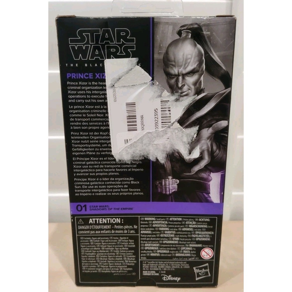 STAR WARS BLACK SERIES PRINCE XIZOR SHADOWS OF THE EMPIRE - Picture 3 of 5